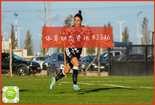 阿尔及利亚vs奥地利赛前角球预测